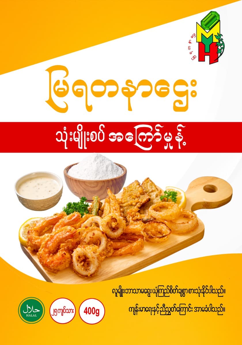 Tempura Powder package